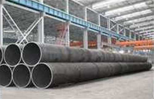 MS Pipe Fabrication Work