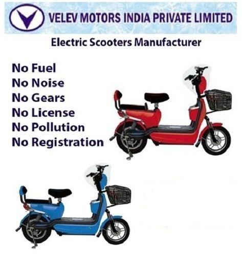 Electric Motor Scooter