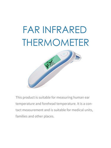 Hand Held Far Infrared Indicator