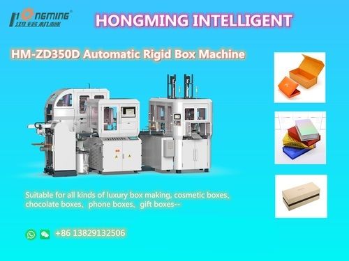 HM-ZD350D Automatic Rigid Boxes Making Machine