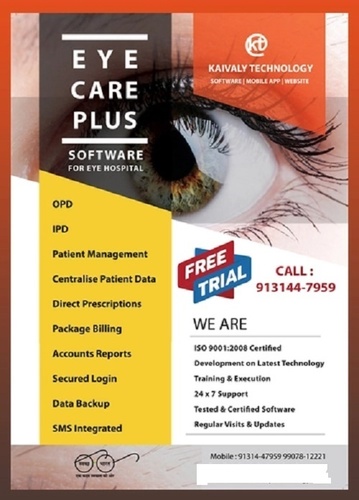 Mobile App Management Software