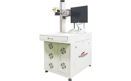 EPR-20/15/10 End Pumped Laser Marking Machine