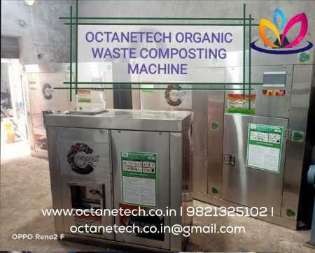 Organic Waste Composting Machine Bag Size: Large