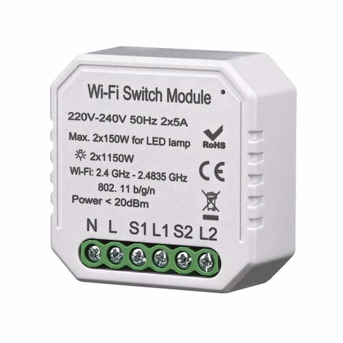 Smartiqo Retrofit 2 Node Switch Module - Color: White