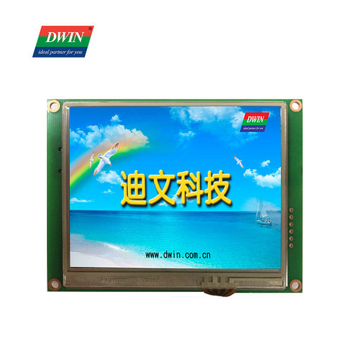 3.5 Inch Tft Lcd Screen Application: Security
