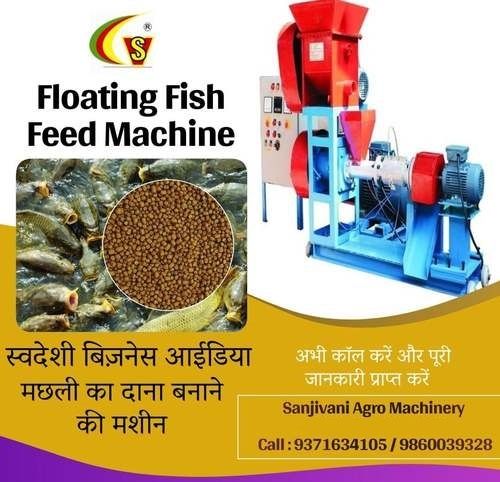 High Efficiency Fish Feed Pellet Making Machine