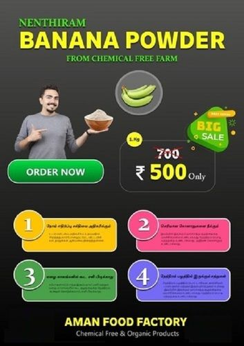 Chemical Free Banana Powder