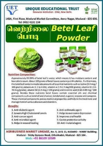 Packed Vetrilai Powder Ingredients: Betel Leaf