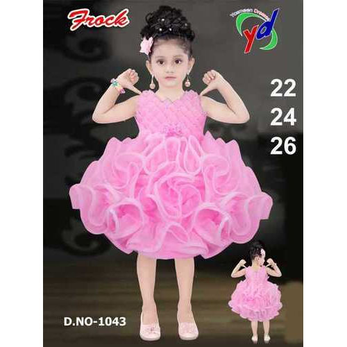 Kids Girls Flower Design Party Wear Sleeveless Pink Frill Frock