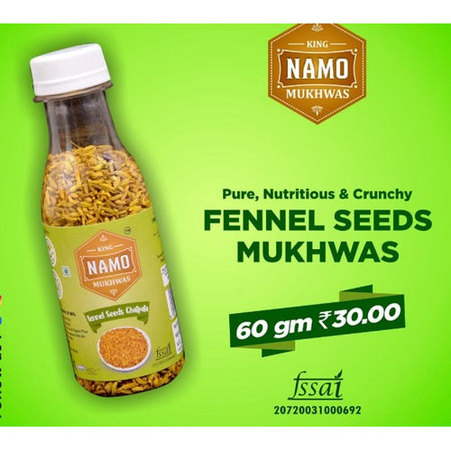 60gm Pure Fennel Seeds Mukhwas