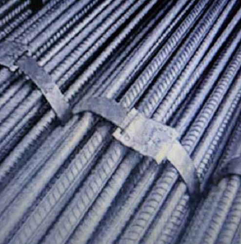 Mild Steel Tmt Bars