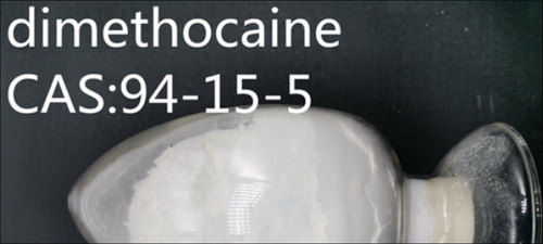 Dimethoc Aine Powder