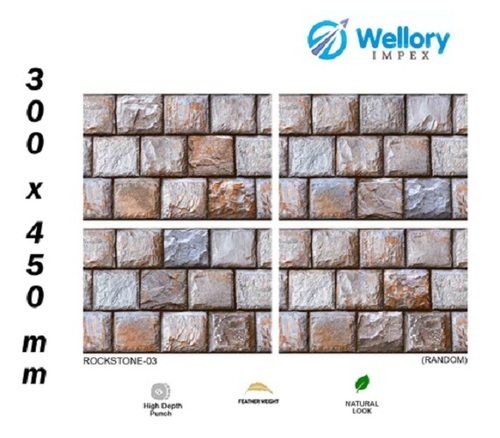 Ceramic Wall Tiles - 300 x 450 MM, Premium Glazed Finish, Cream Interlocking Pattern, 9 mm Thickness, 100% Waterproof, Matt Decor Design