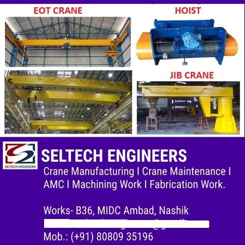 Industrial EOT And JIB Cranes