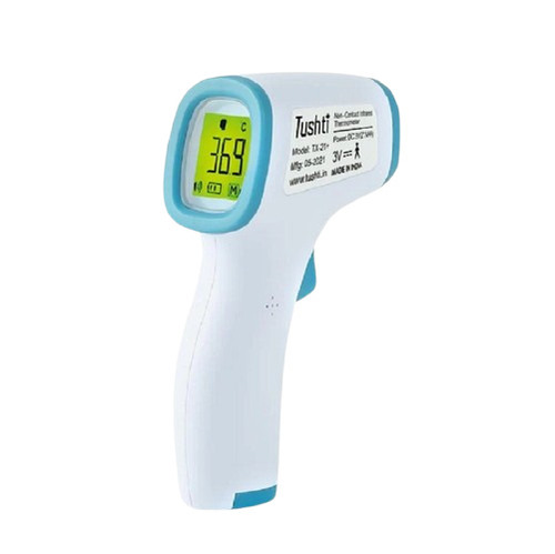 Tushti Digital Infrared Thermometer - Color: Any