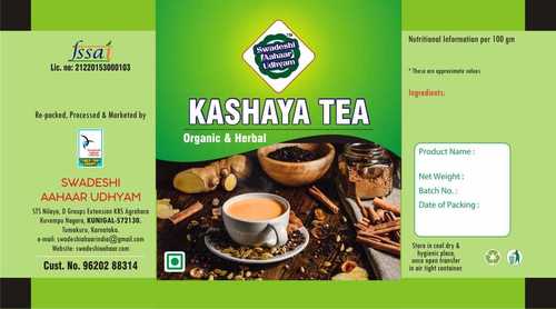 Swadeshi Organic and Herbal Kashaya Tea