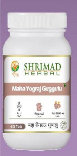 Shrimad Herbal Maha Yograj Guggulu