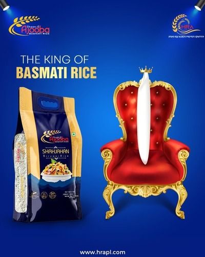 Ajooba 'Biryani' Basmati Rice (1121) Admixture (%): Field Only