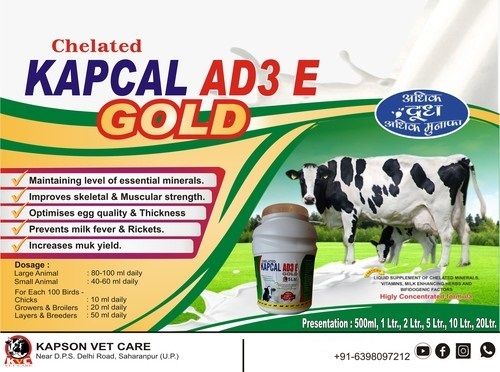 Chelated Kapcal-AD3 Gold Calcium