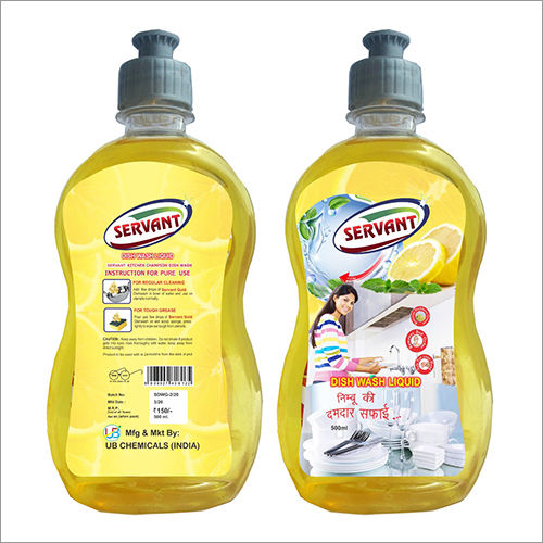 Yellow Dish Wash Liquid