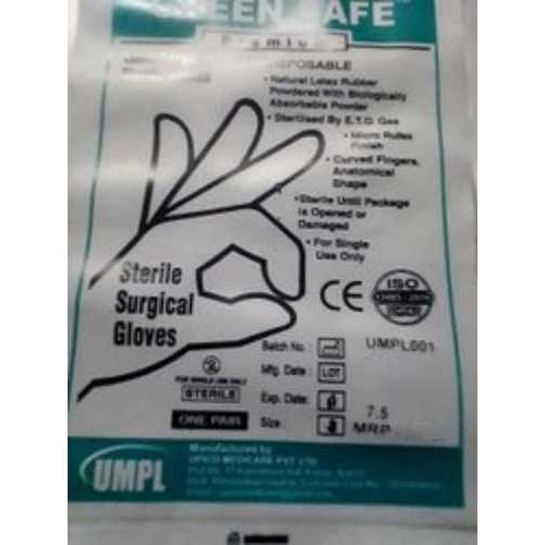 Disposable Sterile Surgical Gloves