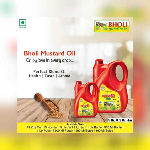 Bholi Mustard Oil Can