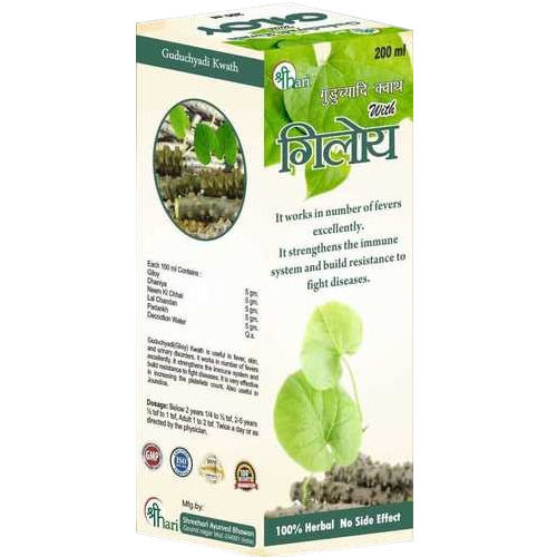 Ayurvedic Herbal Giloy Juice