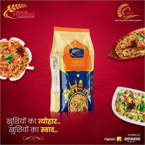 Ajooba 'Lazeez' Pulao Basmati Rice with 24 Months of Shelf Life