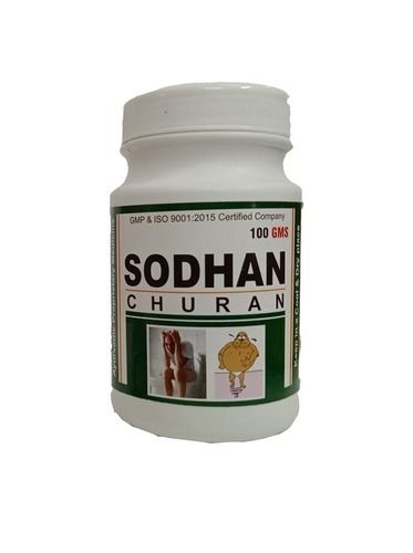 Ayurvedic Ayursun Sodhan Churan For Laxative Cool & Dry Place.