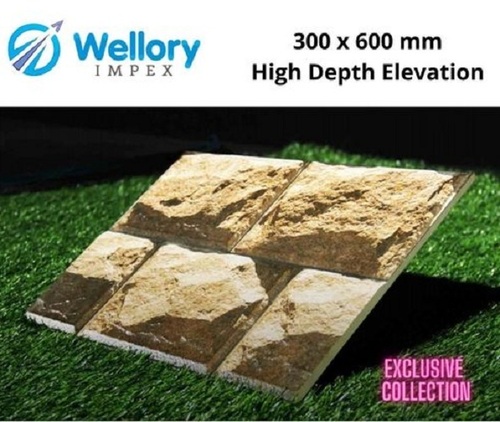 Browns / Tans 300x450 Mm High Depth Elevation Tiles