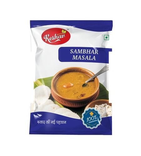 Brown Sambhar Masala Powder 20Gm