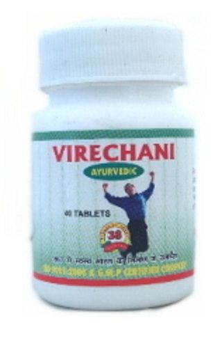 Virechani Ayurvedic Tablets