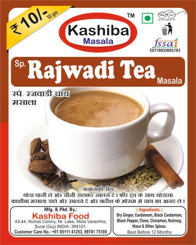 10gm Special Rajwadi Tea Masala