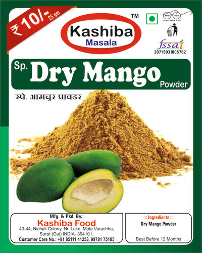 25gm Dry Mango Powder