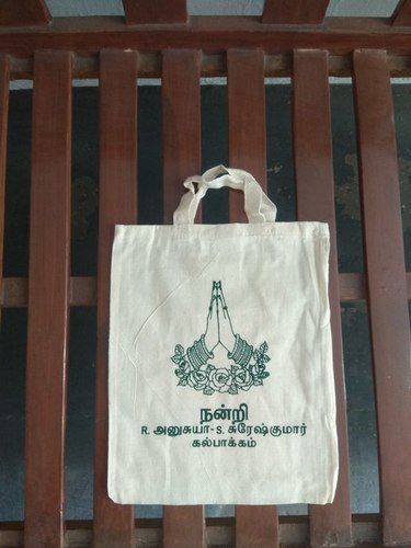 Cotton Thamboolam Carry Bags