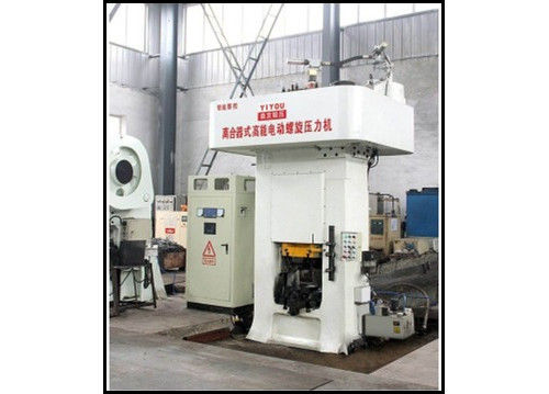 Used Forging Press With Hassle Free Performance