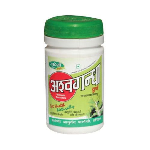 Ayurvedic Ashwagandha Root Withania Somnifera Dry Churna Powder