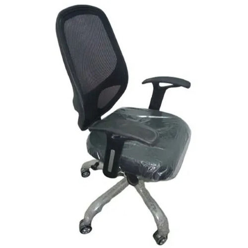 Mesh Executive Office Chair - Color: Black