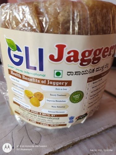 JAGGERY CUBES