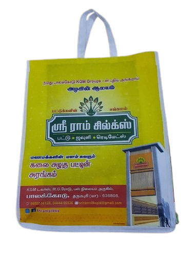 Stitched Printed Non Woven Bags