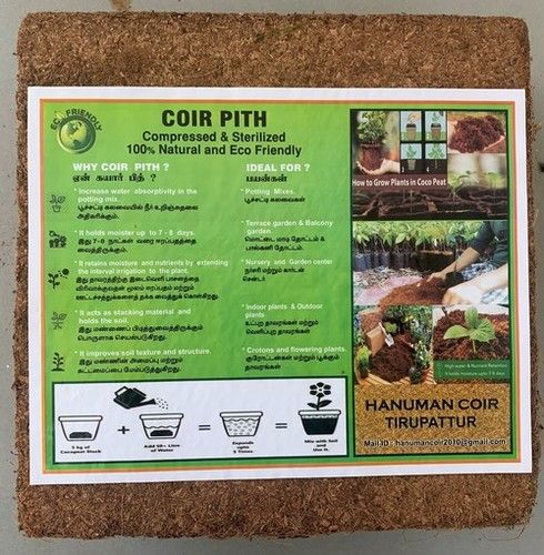 100% Natural And Eco Friendly Coir Pith