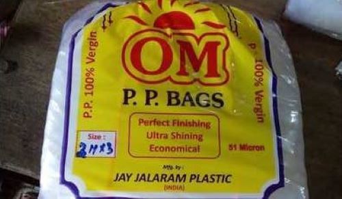 PP Plastic Printed Bag