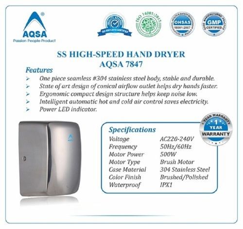 Ss High Speed Hand Dryer (Aqsa-7847)