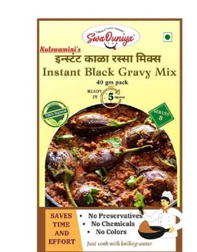 Rich Taste Instant Black Gravy Mix Grade: A