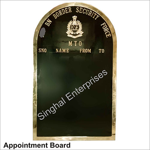 Appointment Board for Army Use