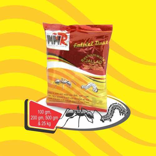 Falidol Dust For Big And Small Ant (100g, 200g, 500g And 25kg Pack)