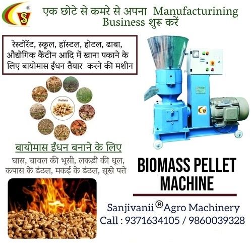 Blue Biomass Wood Chip Pellet Making Machine For Industrial