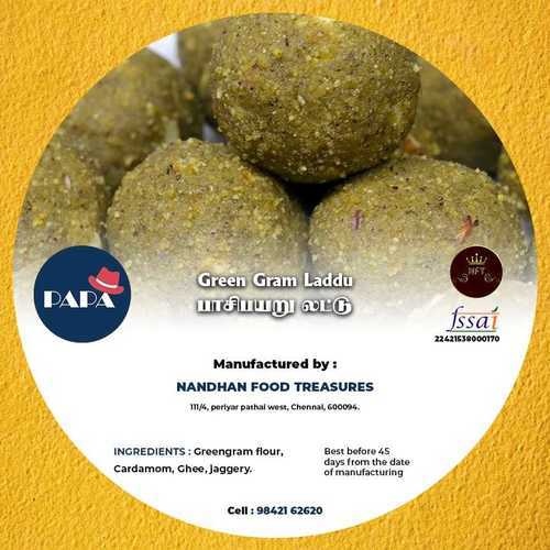 Round In Shape 45 Days Shelf Life Green Gram Moong Laddu 500Gm For Gift And Traditional