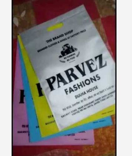  शॉपिंग के लिए मल्टी कलर लाइट वेट ट्रेंडी स्ट्राइल प्रोमोशनल प्लास्टिक कवर बैग 