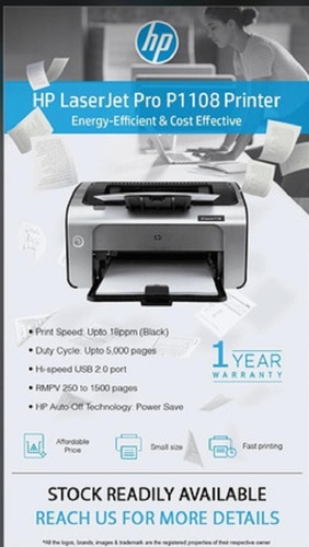  ऑफिस और घर के उपयोग के लिए सेमी-ऑटोमैटिक Hp Laserjet Pro P118 प्रिंटर ब्लैक एंड व्हाइट 